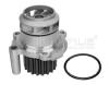 MEYLE 1130120050 Water Pump