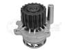 MEYLE 1130120059 Water Pump