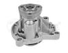 MEYLE 1132200002 Water Pump