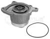 MEYLE 1132200025 Water Pump