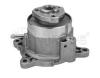 MEYLE 1132200025 Water Pump