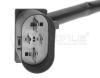 MEYLE 1148800000 Control Unit, electric fan (engine cooling)