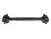 MEYLE 12-360300016 (12360300016) Track Control Arm