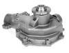 MEYLE 14332200003 Water Pump