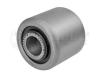 MEYLE 14-360100005 (14360100005) Stabiliser Mounting