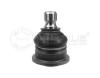MEYLE 16-160100006 (16160100006) Ball Joint