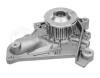 MEYLE 30-131610012 (30131610012) Water Pump