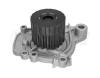 MEYLE 31-131920003 (31131920003) Water Pump