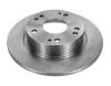 MEYLE 31-155230019 (31155230019) Brake Disc