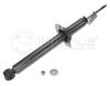 MEYLE 31-267250000 (31267250000) Shock Absorber