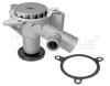 MEYLE 3130112500 Water Pump