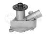 MEYLE 3130112500 Water Pump