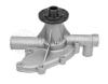 MEYLE 3130112700 Water Pump