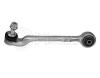 MEYLE 3160500083 Track Control Arm