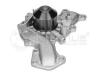MEYLE 32-130970008 (32130970008) Water Pump