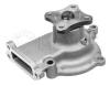 MEYLE 36-132100011 (36132100011) Water Pump
