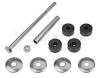 MEYLE 37-160600048 (37160600048) Rod/Strut, stabiliser