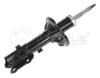 MEYLE 37-266230006 (37266230006) Shock Absorber
