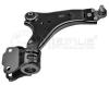 MEYLE 5160500029 Track Control Arm