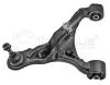MEYLE 53-160500007 (53160500007) Track Control Arm