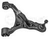 MEYLE 53-160500008 (53160500008) Track Control Arm