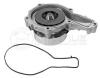 MEYLE 5332200004 Water Pump