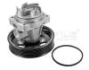 MEYLE 6132200002 Water Pump