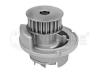 MEYLE 6136004135 Water Pump