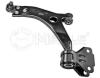 MEYLE 7160500015 Track Control Arm