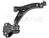 MEYLE 7160500016 Track Control Arm