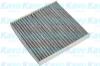 AMC Filter MC-4019C (MC4019C) Filter, interior air