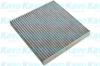 AMC Filter HC-8114C (HC8114C) Filter, interior air