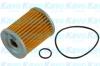 AMC Filter CY-020 (CY020) Oil Filter