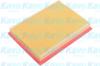 AMC Filter NA-2660 (NA2660) Air Filter