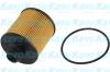 AMC Filter SO-926 (SO926) Oil Filter