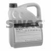 SWAG 15932933 Engine Oil; Engine Oil