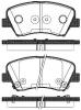 ROADHOUSE 21412.32 (2141232) Brake Pad Set, disc brake
