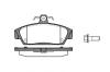REMSA 0336.00 (033600) Brake Pad Set, disc brake