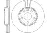 REMSA 6682.10 (668210) Brake Disc
