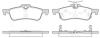 REMSA 0862.12 (086212) Brake Pad Set, disc brake