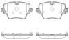 REMSA 162508 Brake Pad Set, disc brake