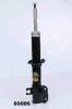 JAPANPARTS MM-80006 (MM80006) Shock Absorber