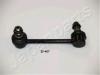 JAPANPARTS SI-407R (SI407R) Sway Bar, suspension