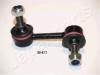 JAPANPARTS SI-416R (SI416R) Sway Bar, suspension