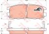 TRW GDB1187 Brake Pad Set, disc brake