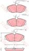 TRW GDB1423 Brake Pad Set, disc brake