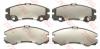TRW GDB1436 Brake Pad Set, disc brake