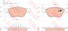 TRW GDB1445 Brake Pad Set, disc brake