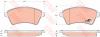 TRW GDB1473 Brake Pad Set, disc brake