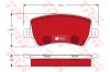 TRW GDB1685DTE Brake Pad Set, disc brake